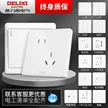 缩略图 3