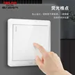 缩略图 2