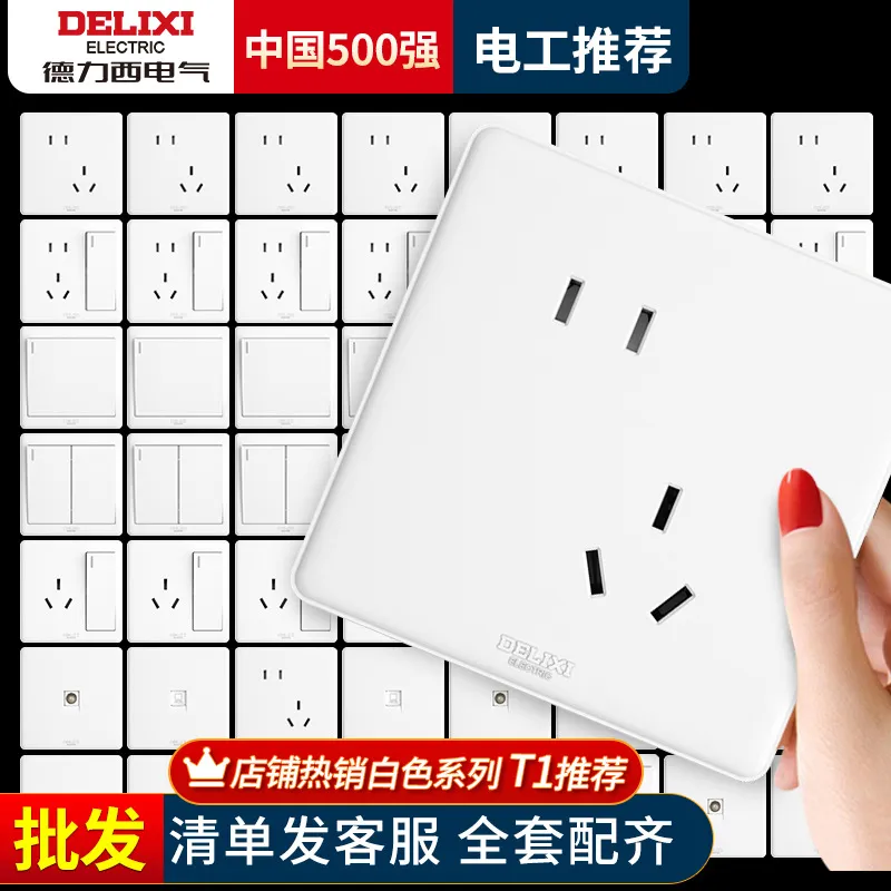 主图 1