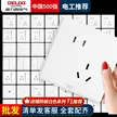 缩略图 1