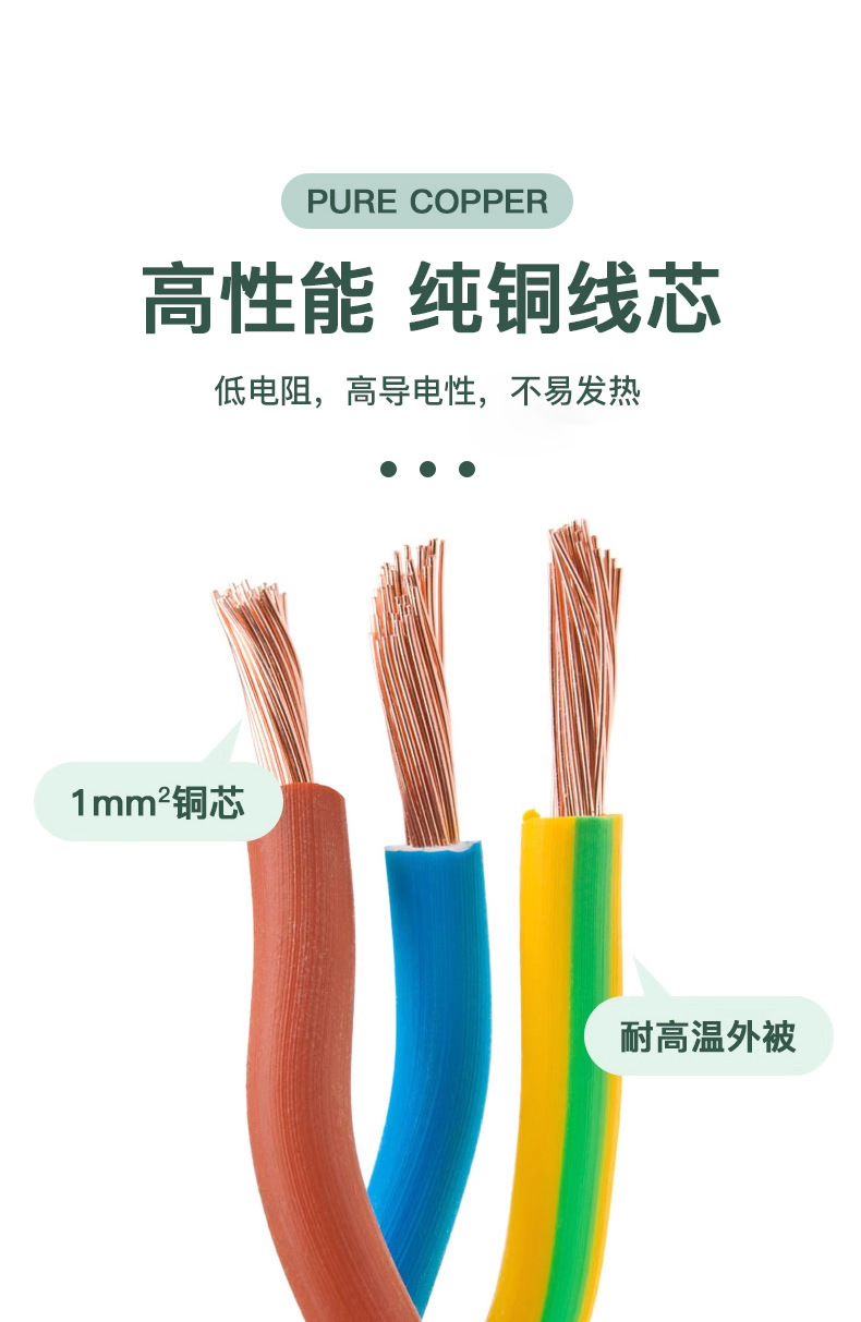 详情_04