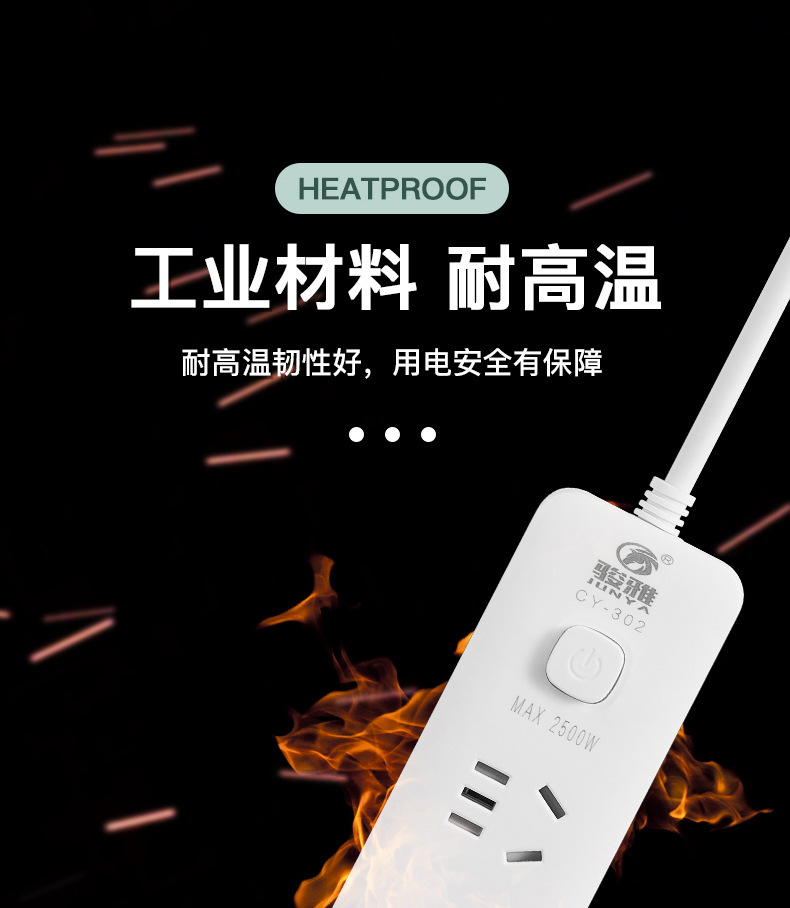 详情_06