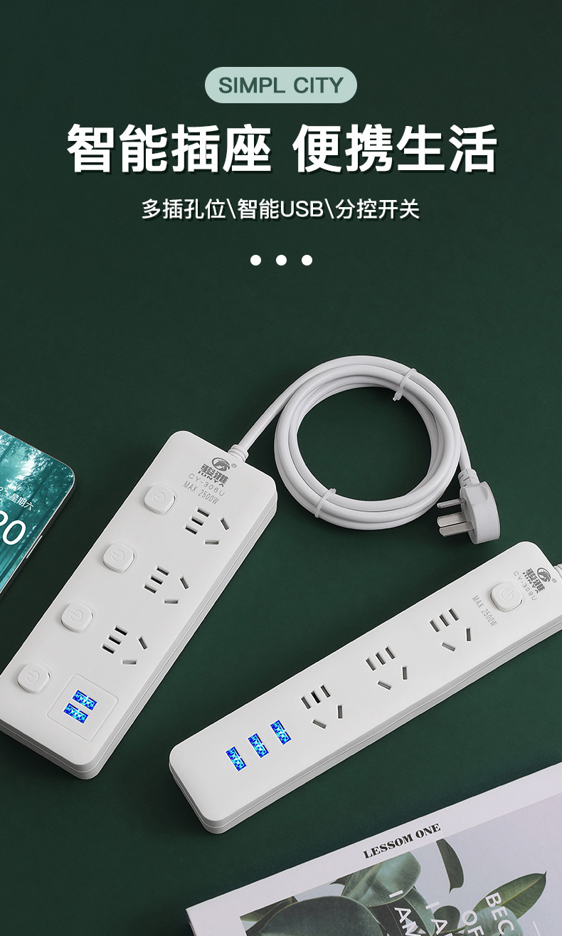 详情_01
