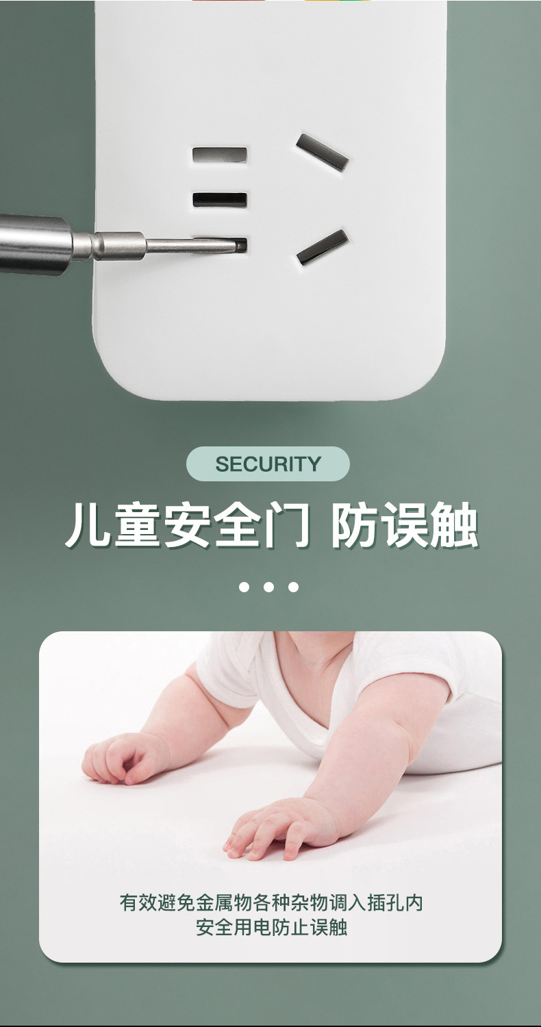 详情_05