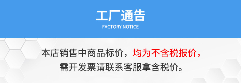 骏雅九宫格_13.jpg