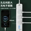 缩略图 3