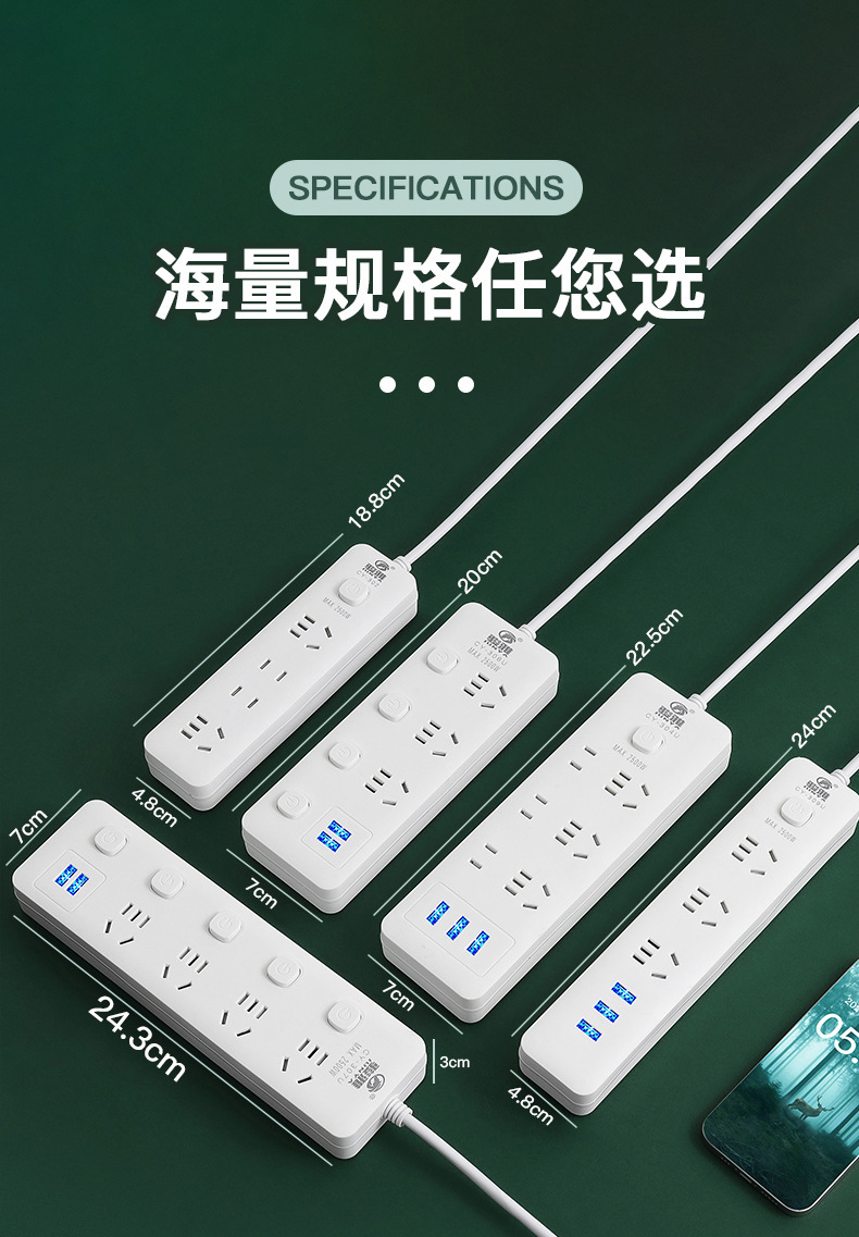 详情_08