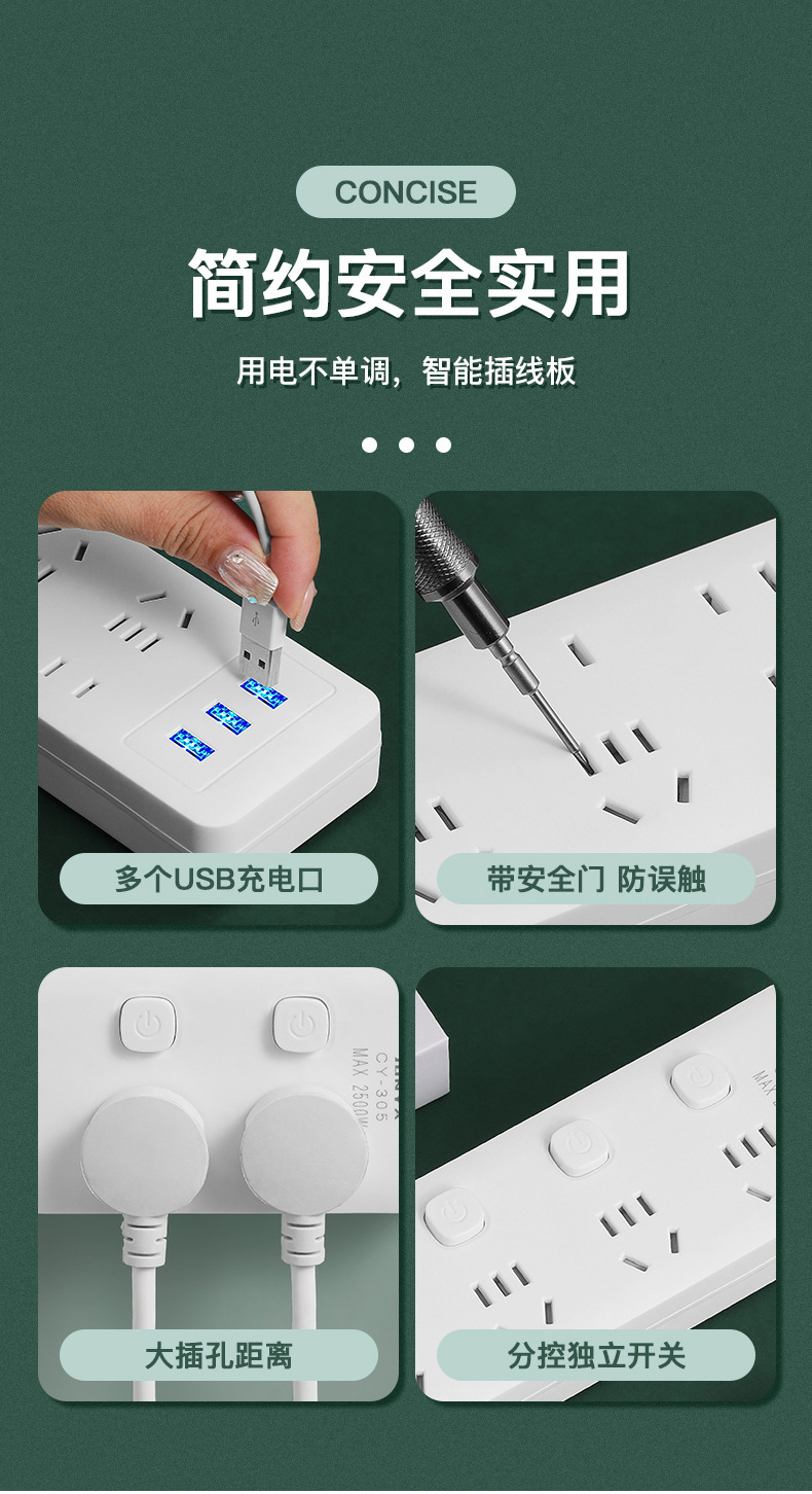 详情_03