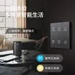 缩略图 3