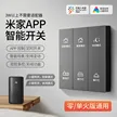 缩略图 2