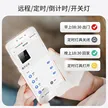 缩略图 4