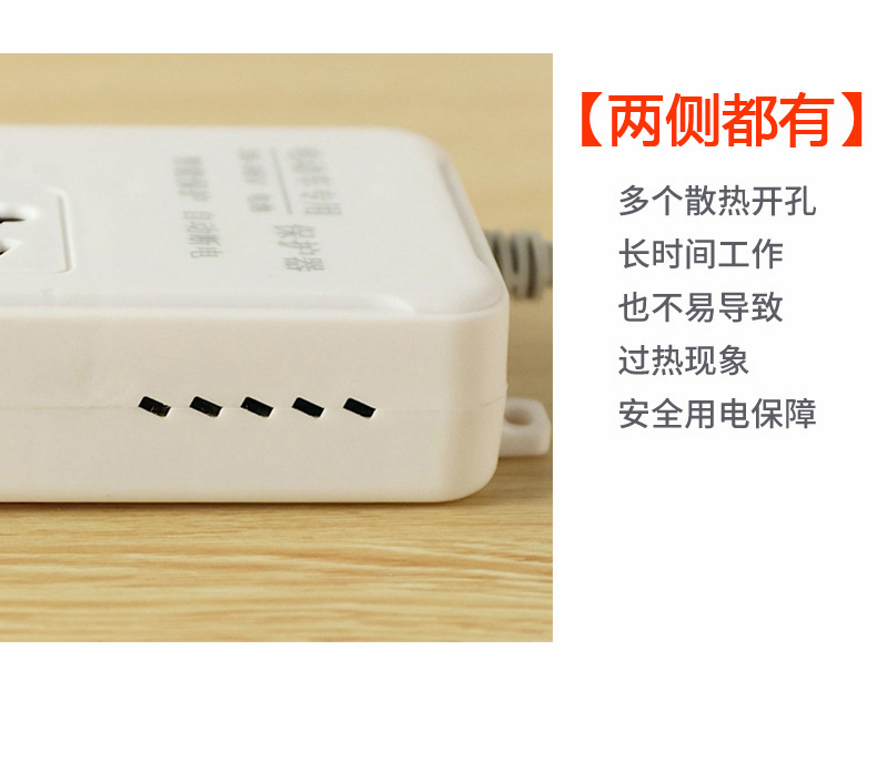 详情页 (9).jpg