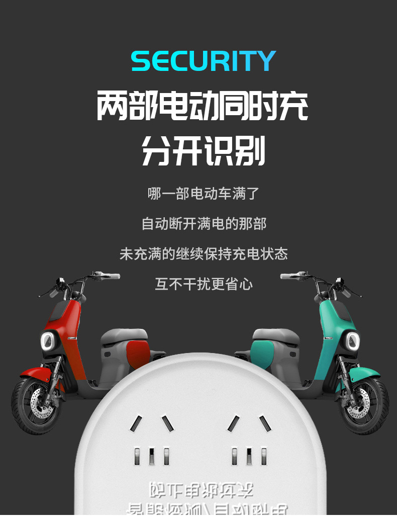 详情页 (20).jpg