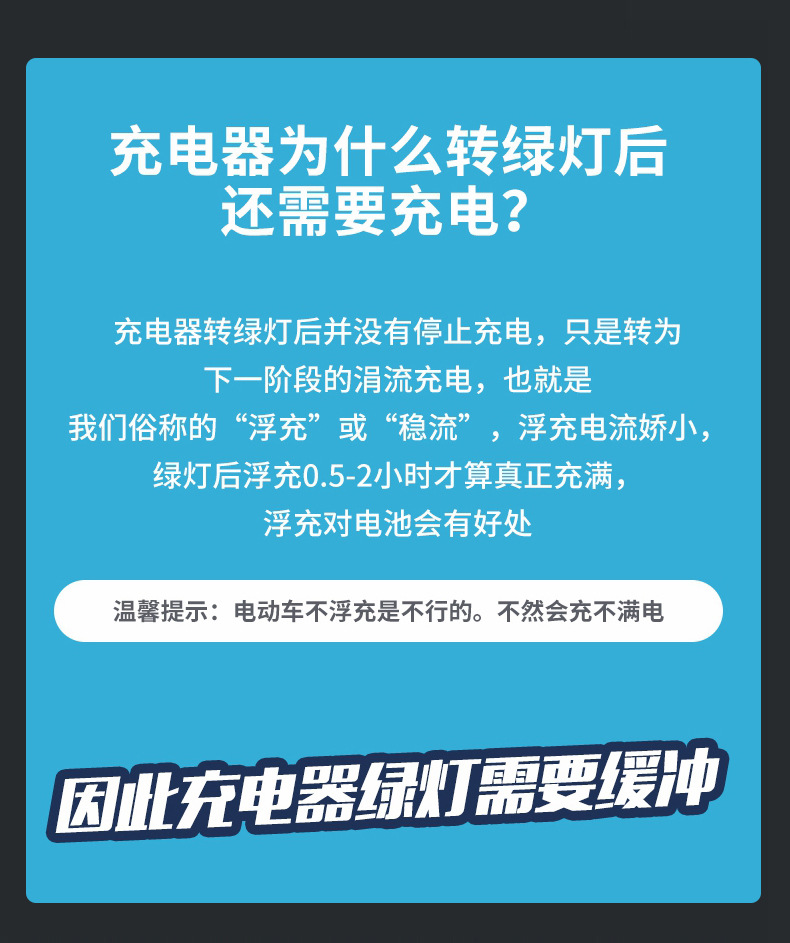 详情页 (7).jpg