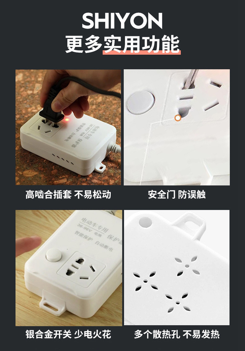 详情页 (11).jpg
