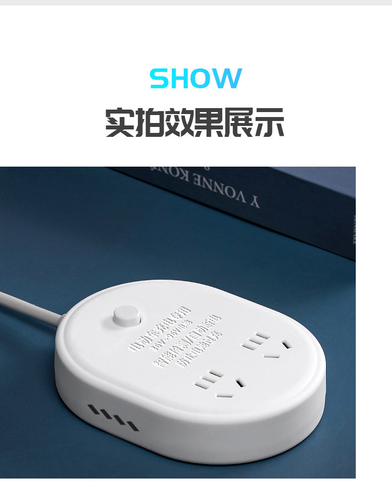 详情页 (23).jpg