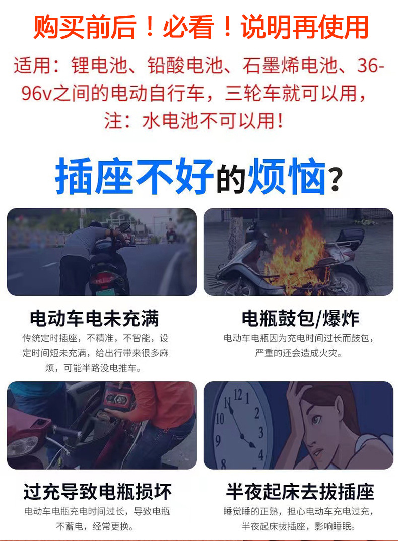 详情页 (1).jpg
