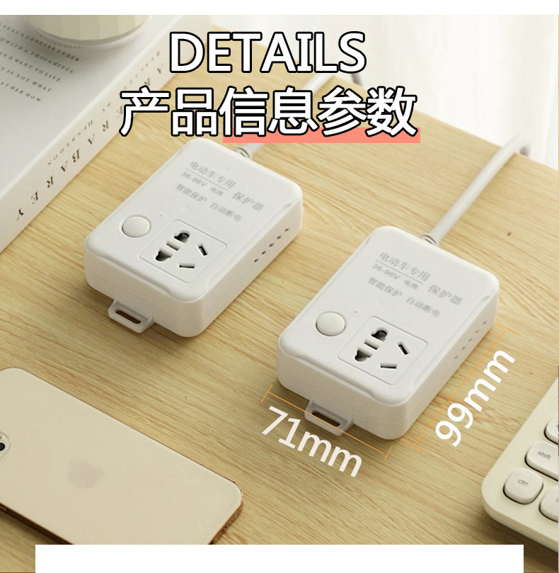 详情页 (12).jpg
