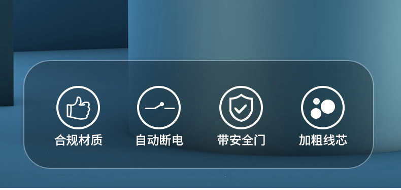 详情页 (18).jpg