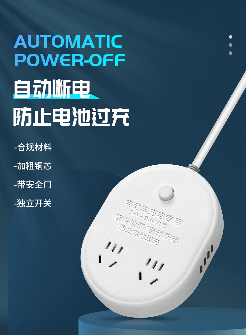 详情页 (17).jpg