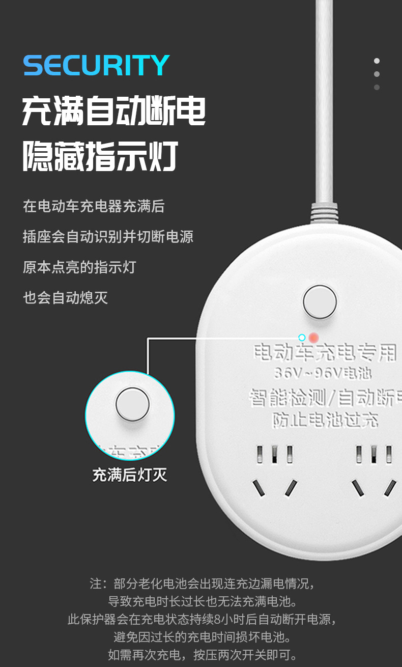 详情页 (19).jpg