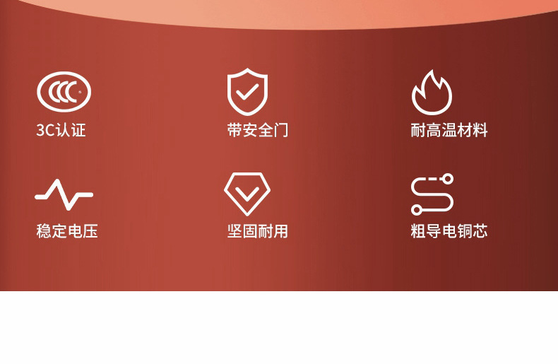 详情页 (3).jpg