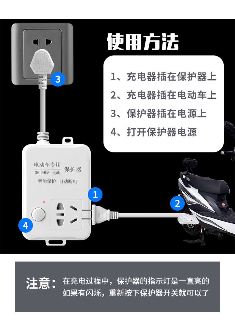 详情页 (5).jpg