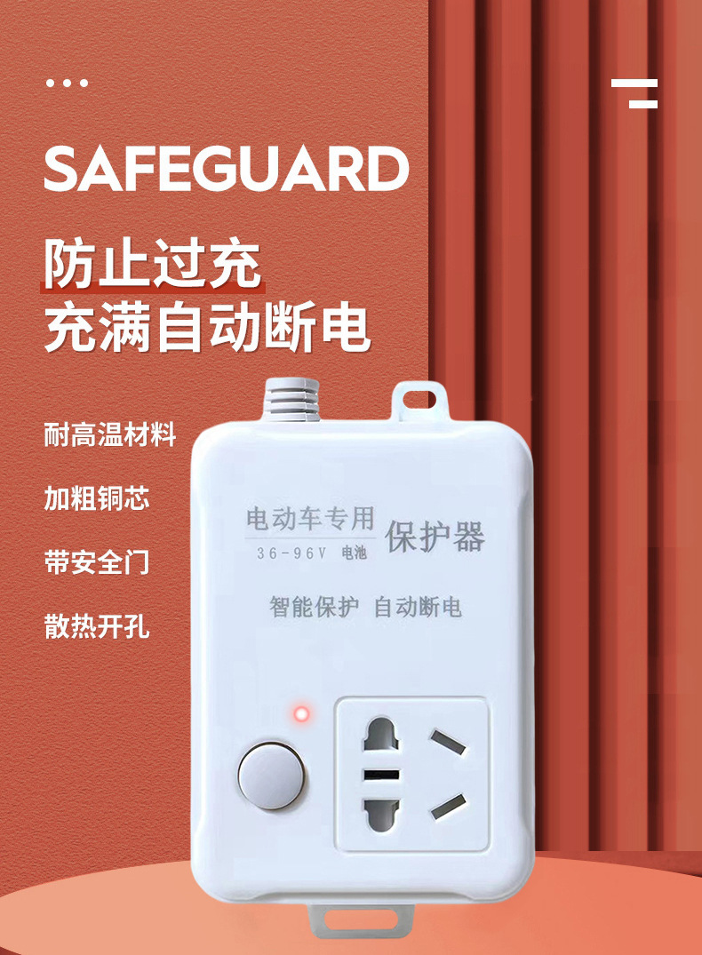 详情页 (2).jpg