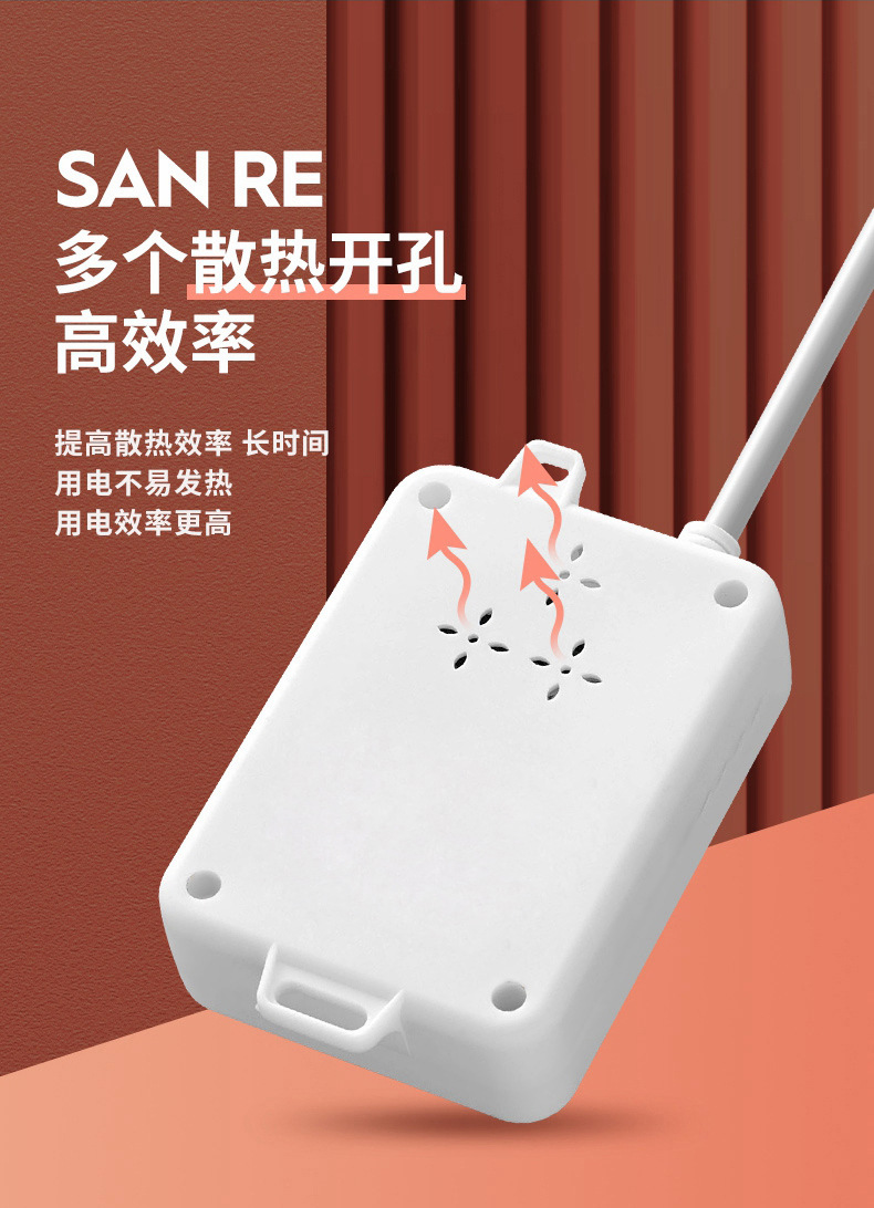详情页 (8).jpg