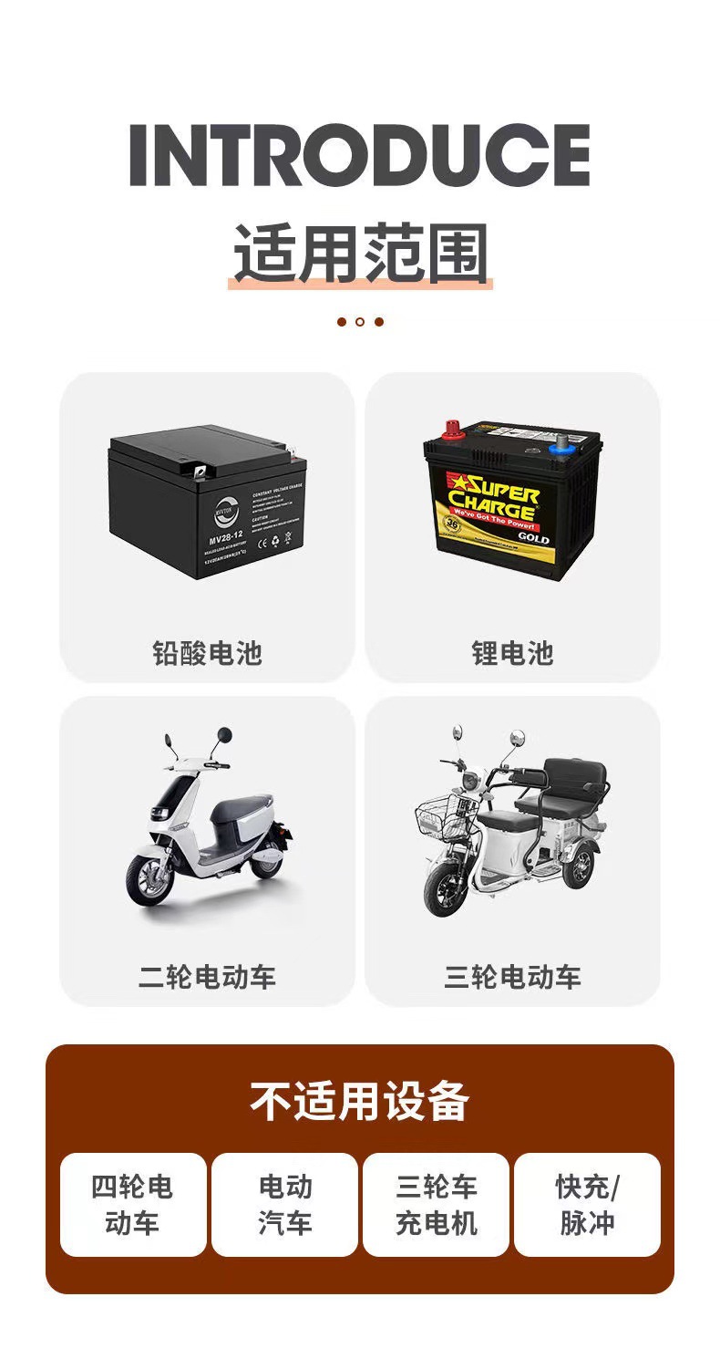 详情 (4).jpg