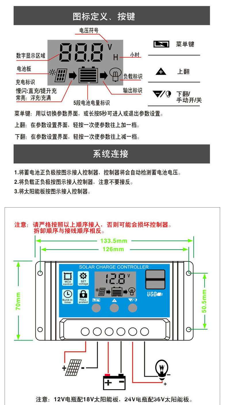 未标题-1_08.jpg
