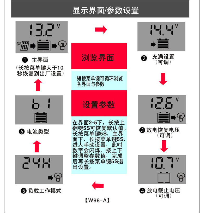 未标题-1_09.jpg