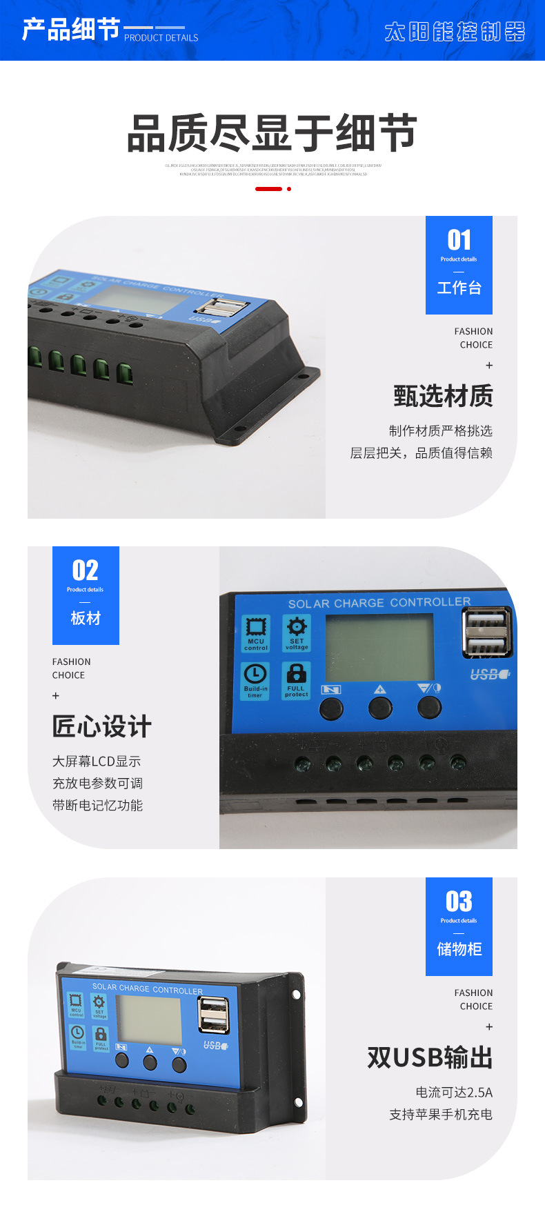 未标题-1_07.jpg