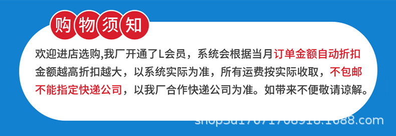 未标题-1_03.jpg