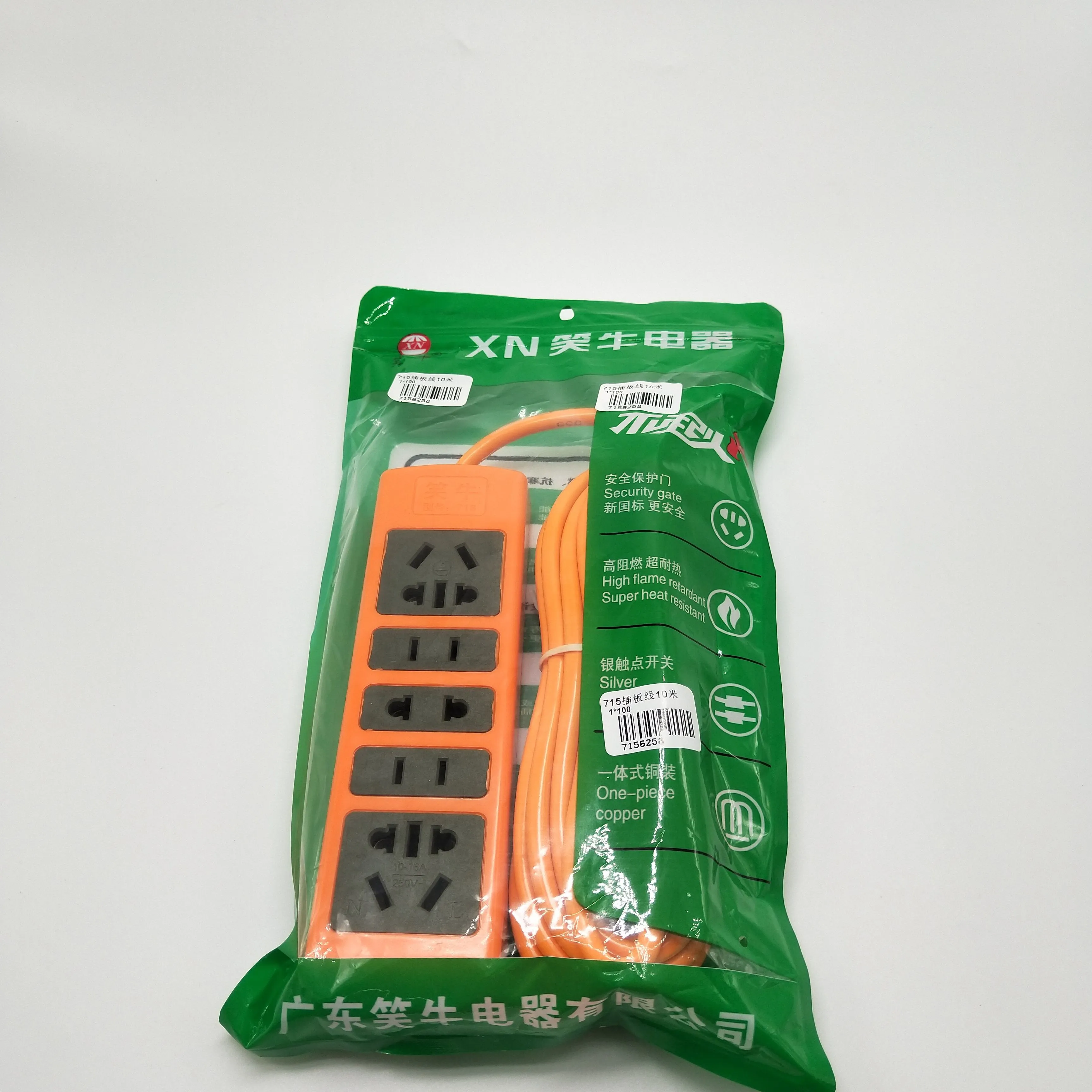 主图 1