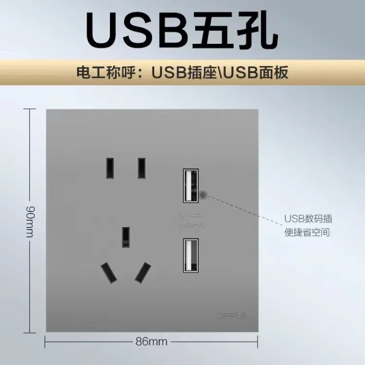 主图 1