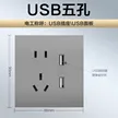 缩略图 1