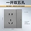 缩略图 1