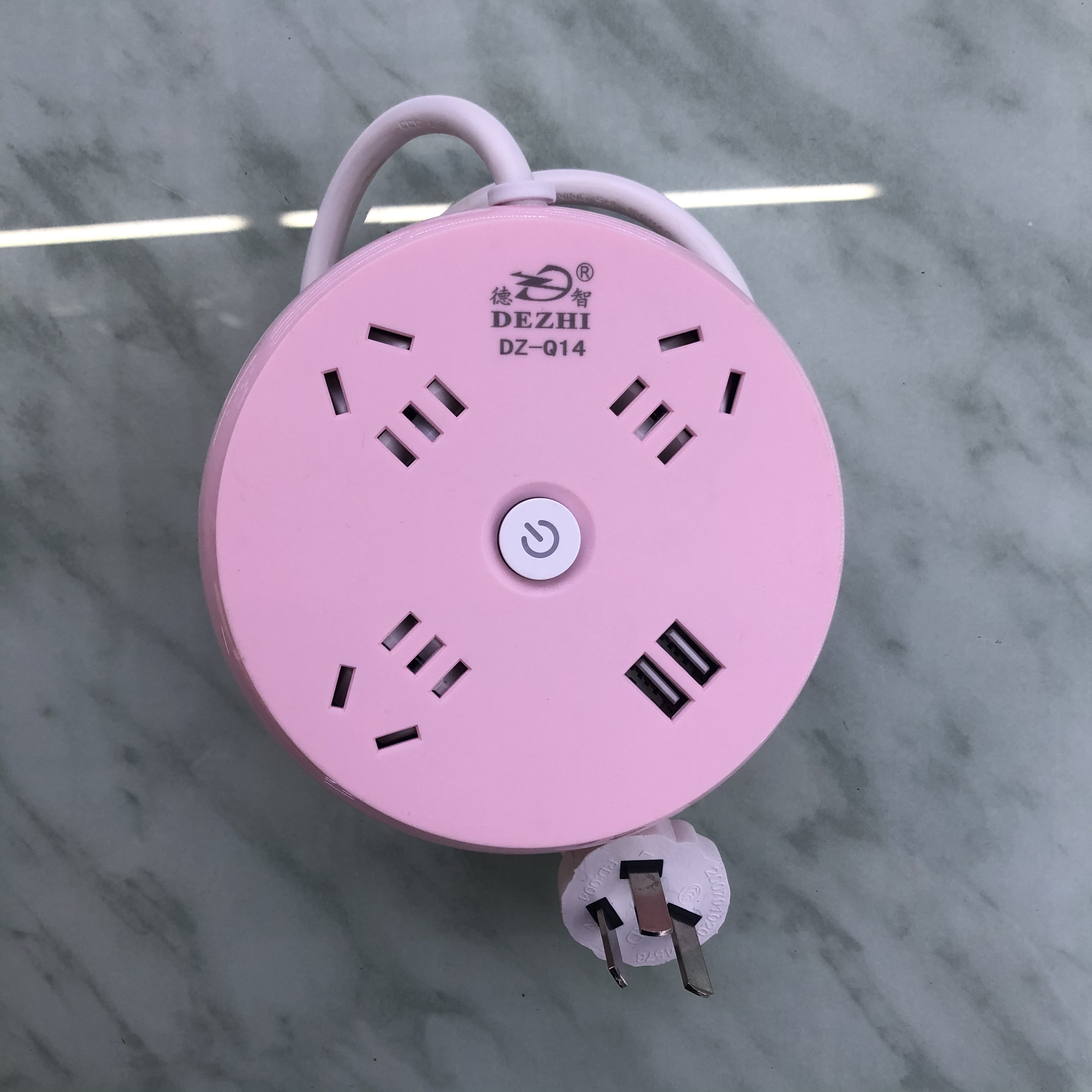 德智 DZ-Q14 一转三加二USB 圆形插座 粉色详情1