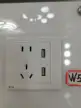 缩略图 2