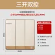缩略图 1