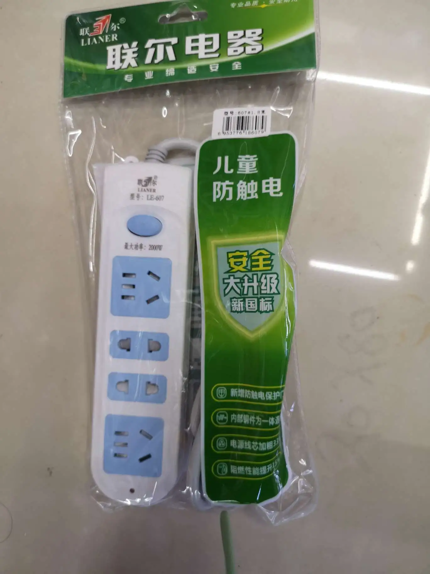 主图 1