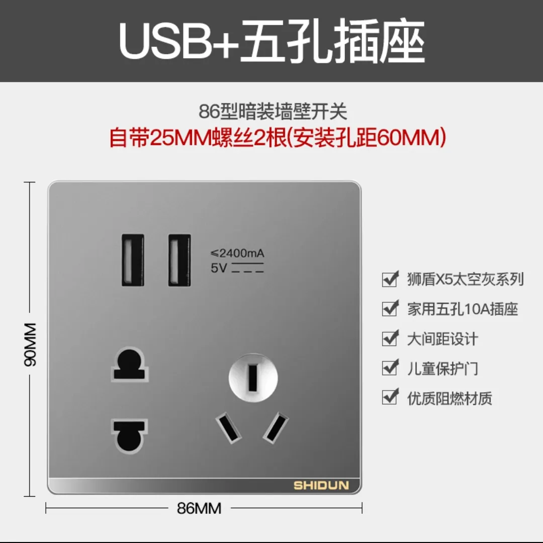 主图 1