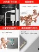 缩略图 2