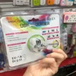 缩略图 3