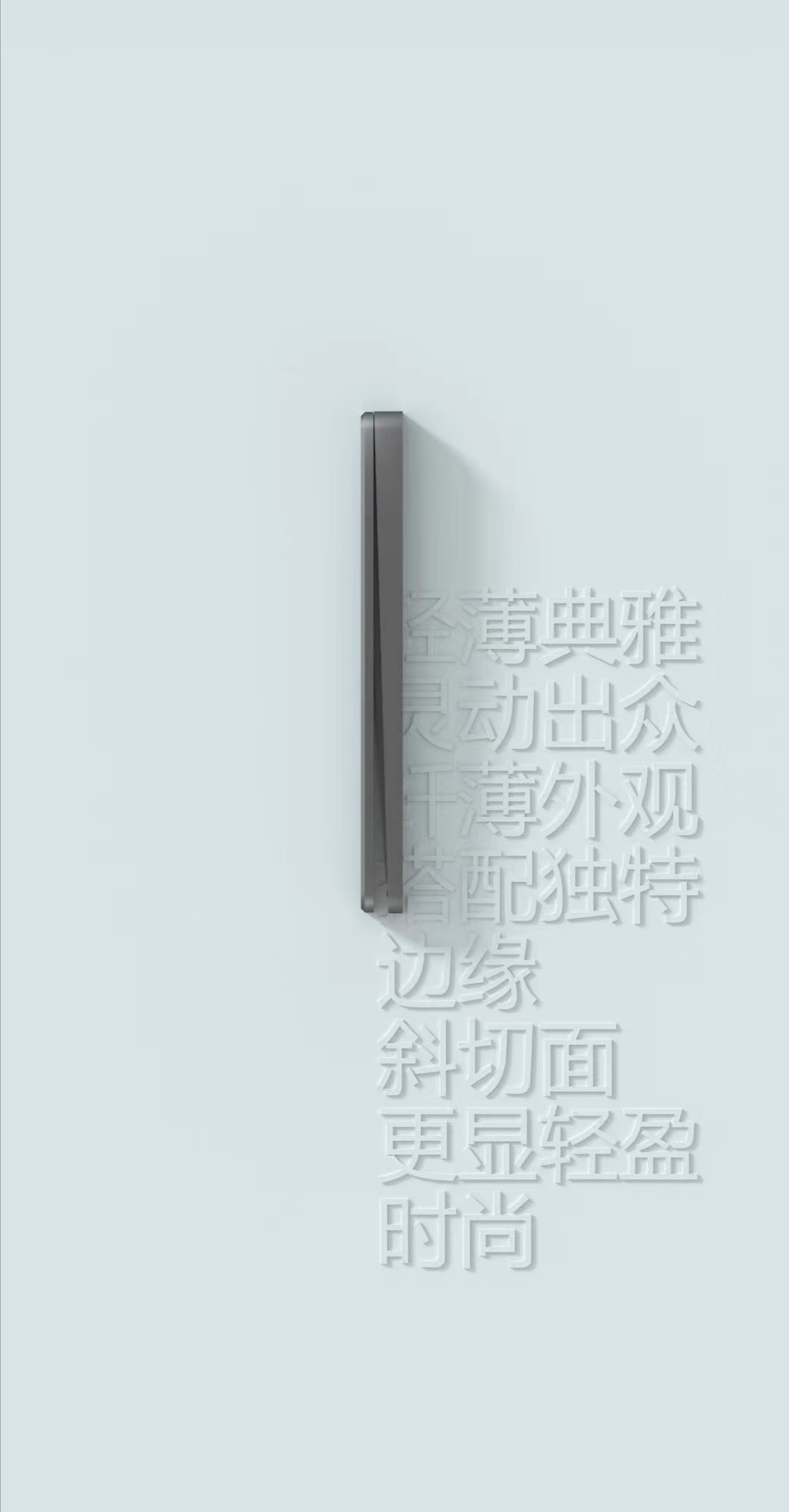 新飞开关插座灰色高晶玻璃86型开关面板插座。五孔插座。详情4