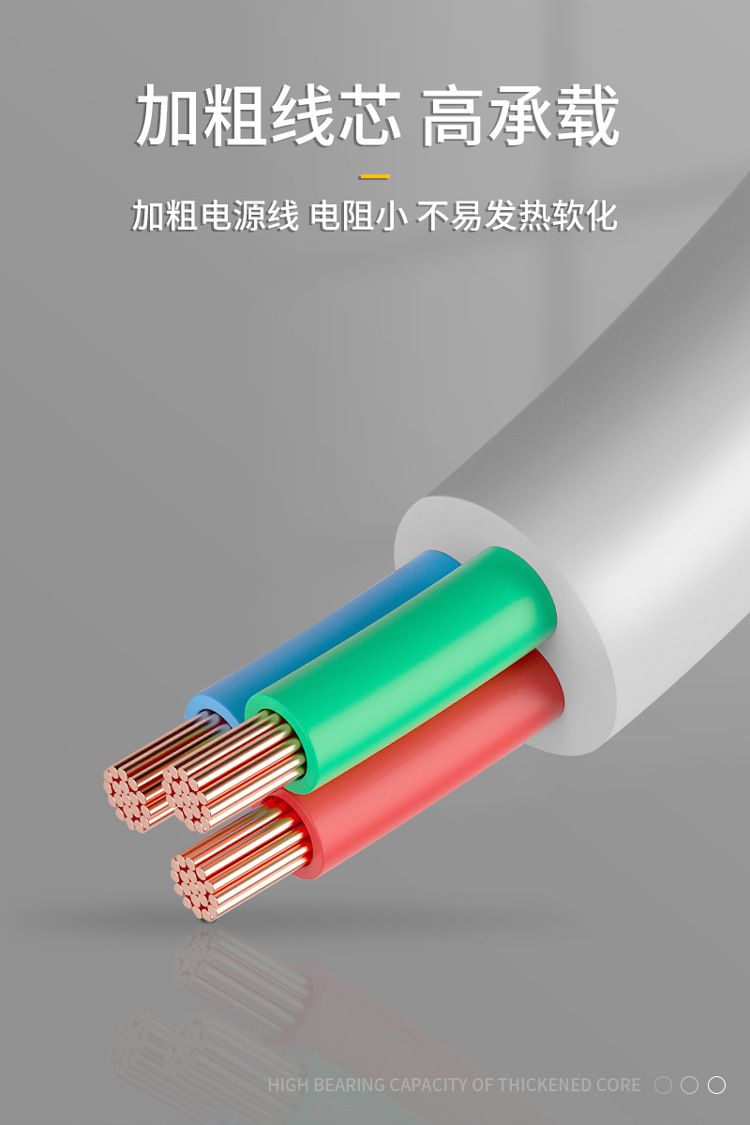 详情页 (7)