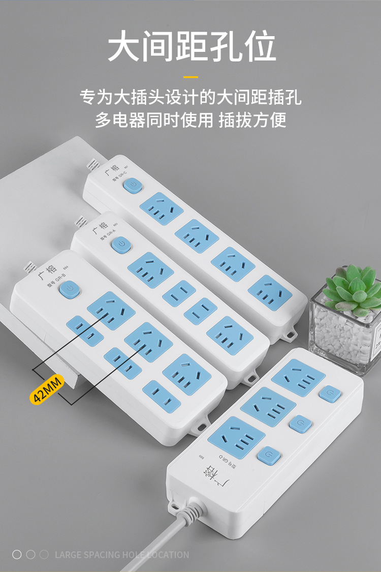 详情页 (10)
