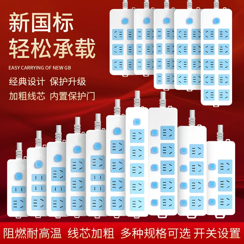 主图 1