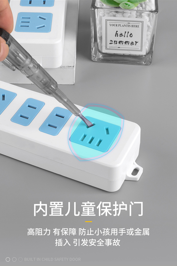 详情页 (4)